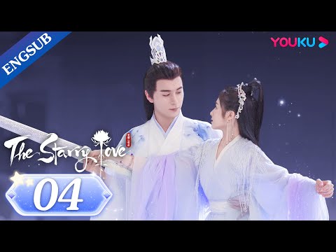 [The Starry Love] EP04 | "Good and Evil" Twin Sisters Switch Husbands | Chen Xingxu/Landy Li | YOUKU