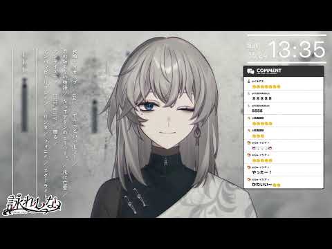 ちょっとだけ歌う!