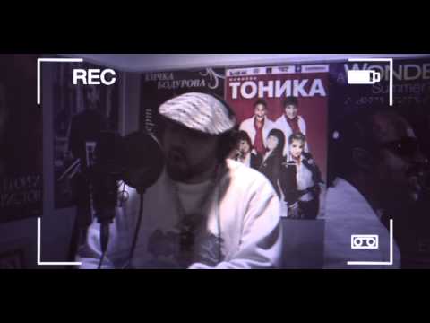 Ghettoman studio session