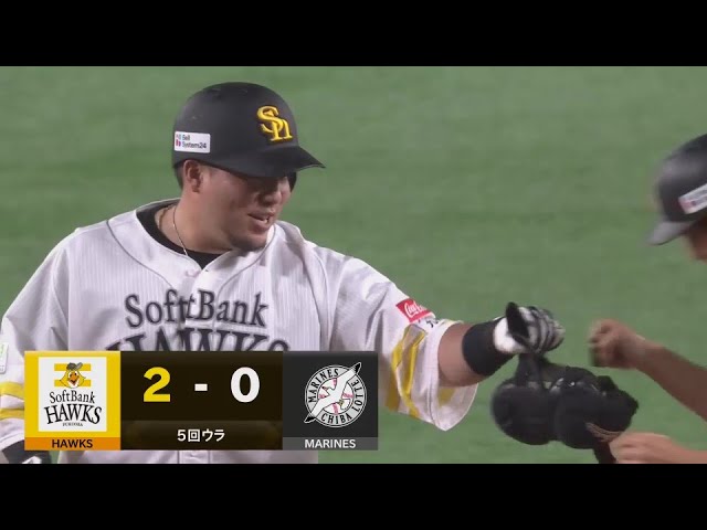 【5回裏】本日猛打賞!! ホークス・山川穂高 レフトへのタイムリー2ベースで2点先制!!  2024年7月16日 福岡ソフトバンクホークス 対 千葉ロッテマリーンズ