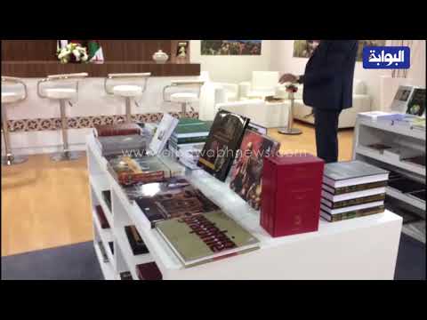 جناح الجزائر ضيف شرف معرض القاهرة الدولي للكتاب في دورته 49