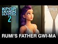 KPop Demon Hunters 2 Will Be DARKER For Rumi