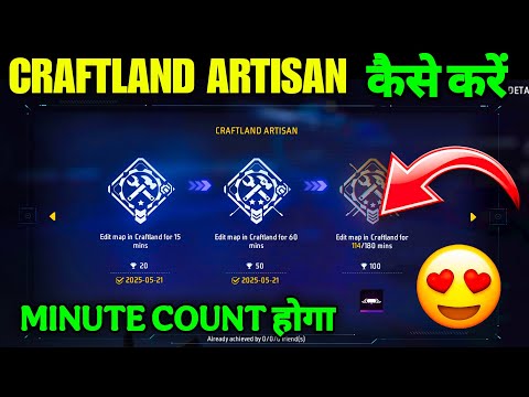 HOW TO COMPLETE CRAFTLAND ARTISAN ACHIEVEMENT MISSION || NEW ACHIEVEMENT MISSION IN FREE FIRE