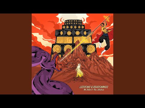 Fuego (feat. Ras Jahshua)