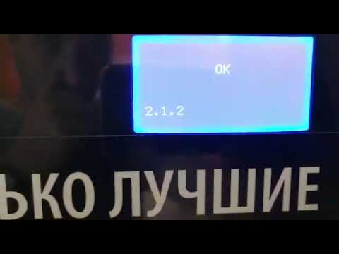 Действия при ошибке Открытие или закрытие варио группы Nero Unicum