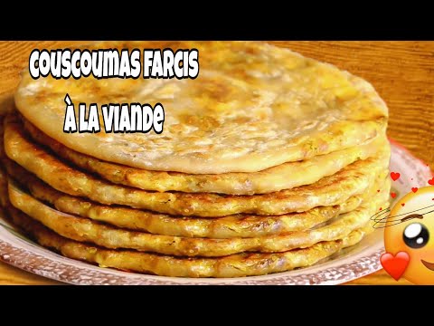 Comment faire des couscoumas farcis à la viande hachée et au fromage/ (revisite)