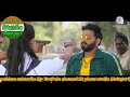 Aala Udal WhatsApp Status Aalha Udal