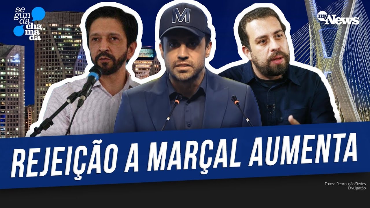 VEJA: DATAFOLHA MOSTRA QUE MARÇAL PASSOU A TER A MAIOR REJEIÇÃO APÓS DEBATE MYNEWS/GAZETA