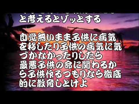 ある朝 のサムネイル