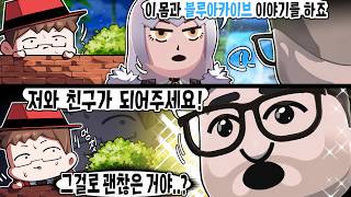 유튜브 썸네일