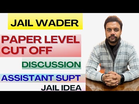 Cut Off Discussion | Strategy for Assistant Supt Jails | Paper Level | 79-86463146