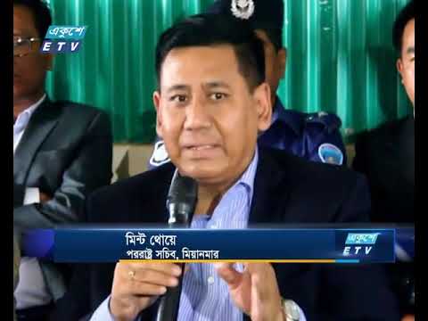 নভেম্বরের মাঝামাঝি রোহিঙ্গা প্রত্যাবাসন শুরু হবে: মিয়ানমার