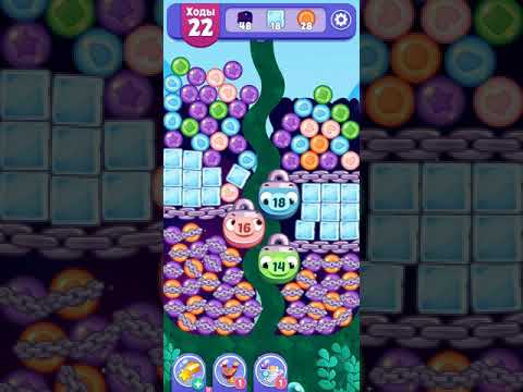 Angry Birds Dream Blast lvl 943