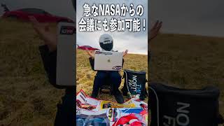 便利な時代になったもんだ。 #shorts #キャンプ #ポータブル電源