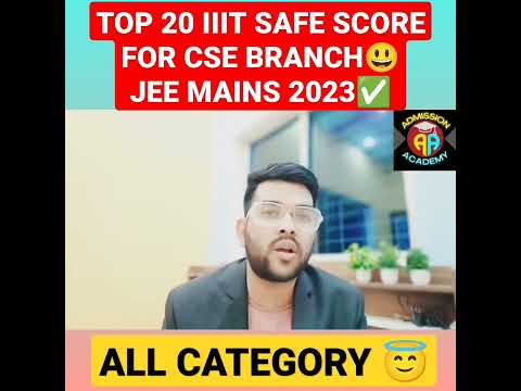 Minimum marks for cse branch in IIIT 🔴😄💯 | Jee mains 2023 ✅ #jee #iiit #shorts #cutoff #cse #jee #yt