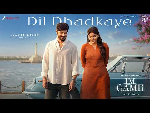 Dil Dhadkaye — watch video