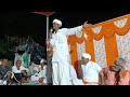 સમરદાસબાપુનીચેનલઓફીસલ