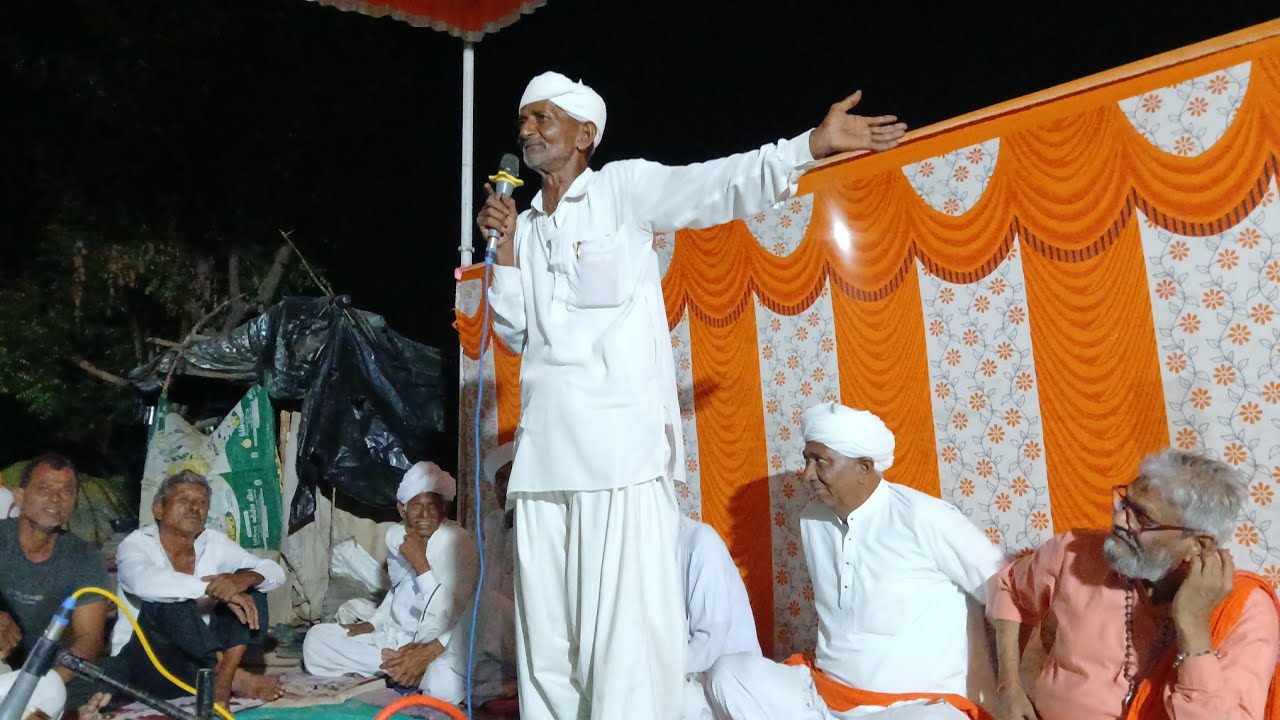 સમરદાસબાપુનીચેનલઓફીસલ