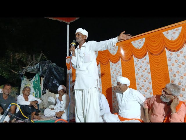 સમરદાસબાપુનીચેનલઓફીસલ