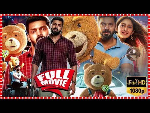 Teddy Telugu Full Length HD Movie || Arya || Sayyesha Saigal || Yogi Babu || Cinema Theatre