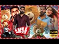 Teddy Telugu Full Length HD Movie Arya Sayyesha Saigal Yogi Babu Cinema Theatre