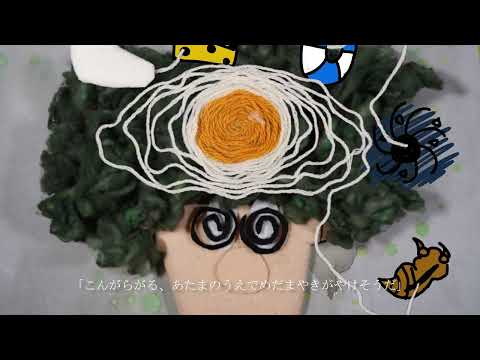 大阪芸術大学