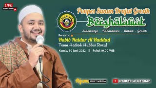 Download lagu 🔴 LIVE PONPES SUNAN DRAJAD GRESIK BERSHOLAWAT BERSAMA HABIB HAIDAR AL HADDAD Dari Surabaya mp3