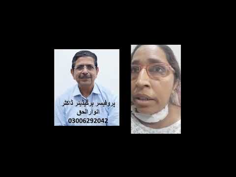 Thyroid surgery patient shares recovery experience