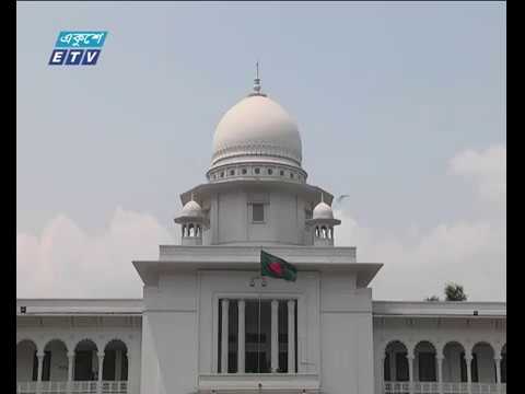 মানবতাবিরোধী অপরাধে ৫ আসামির মৃত্যুদণ্ড