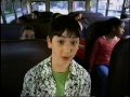 Ragu Express Ad 1999