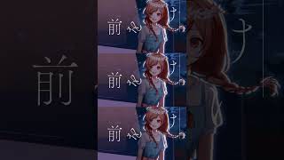 【オリジナルMV】19歳女子が原キーで「DAYBREAK FRONTLINE / Orangestar」歌ってみた【ゆう。】