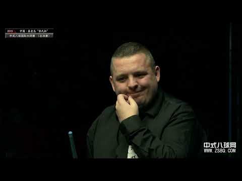 Chris Melling (UK) VS Yu Longhai (CHN) - 2015 World Chinese 8 Ball Masters