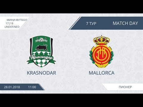 AFL18.Futsal.Division 2.Day 7.Krasnodar-Mallorca