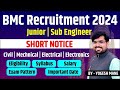 BMC Recruitment 2024 Notification Out JE SE Eligiblity Salary Syllabus Yogesh Mane Bmc