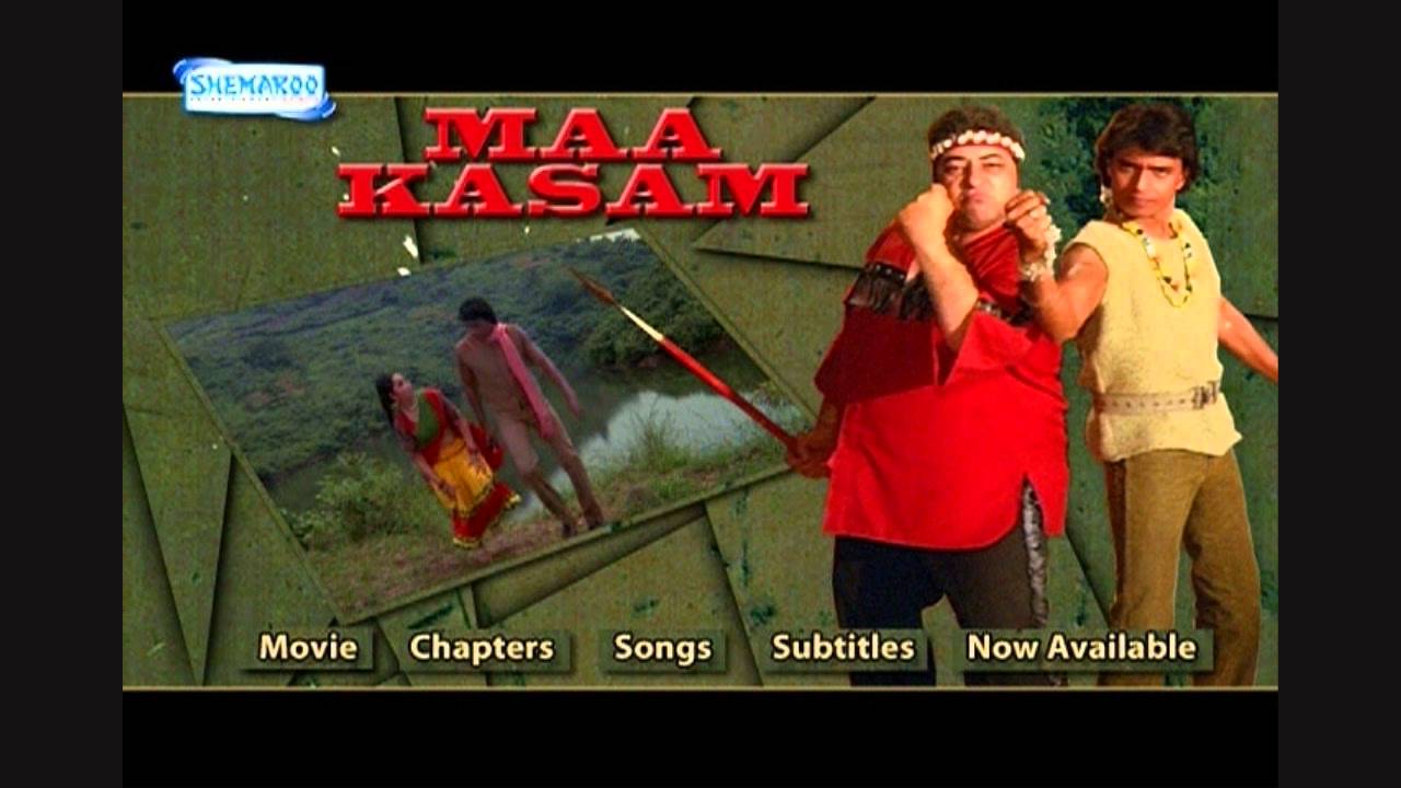 Dil Ki Haveli Par Lyrics  | Maa Kasam | Mithun Chakraborty, Amjad Khan | Uttara Kelkar | Bappi Lahiri