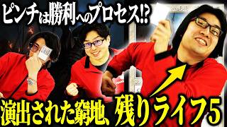【#MTG】勝手に窮地に陥ってチート能力を使う男【EDHオタクカード紹介192】#コマンダー