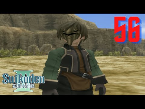 Suikoden 3 PT 56 - Fun with Luc and Yuber