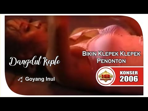 The Best Live Konser Dangdut - GOYANG INUL | JOGETNYA MANTAP @Sumatera Selatan 25 Maret 2006