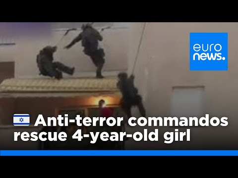 Israel anti-terror commandos in action to rescue 4-year-old girl | euronews 🇬🇧