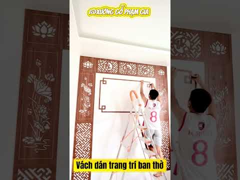 Video giới thiệu Phạm Gia