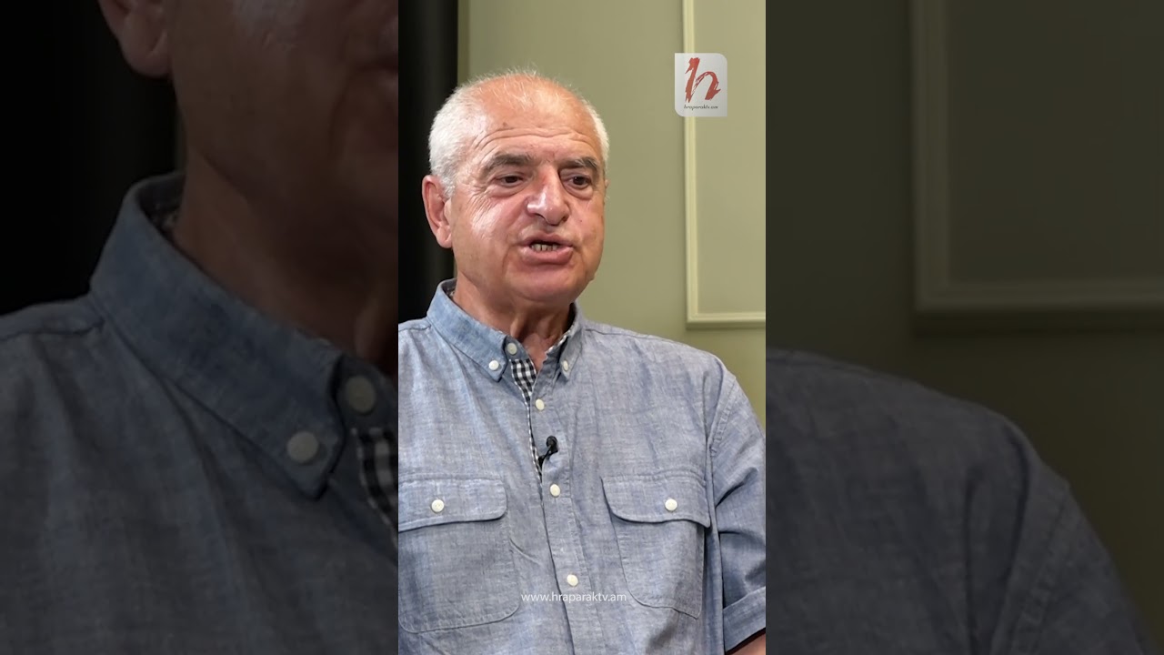 Այնպես չի, որ Եվրամիությունը հաց ու պանիր դրած մեզ է սպասում