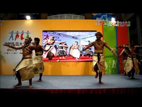 2015 Asia Pacific Culture Day - 'Wa n nikunau'