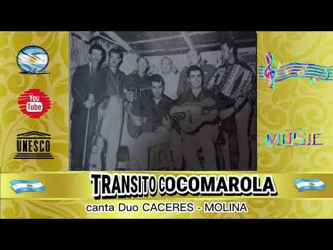❤️​ ❤️​ TRANSITO COCOMAROLA ❤️​ ❤️ "SUEÑO DE AMOR" ❤️​ ❤️ Canta Duo CACERES - MOLINA ❤️​ ❤️