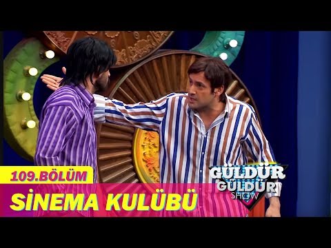 Güldür Güldür Show 109.Bölüm - Sinema Kulübü