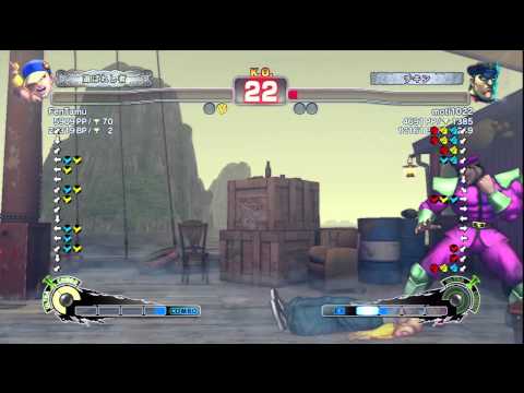 SSF4 AE ver 2012 FenTamu（yun） vs moti1022（vega）
