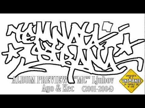 Temnata Strana - "MC" Ljubov (2001 - 2004) Album Preview