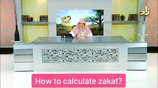 How to calculate zakat? What if I get some money a month or so before my zakat is due? Assimalhakeem