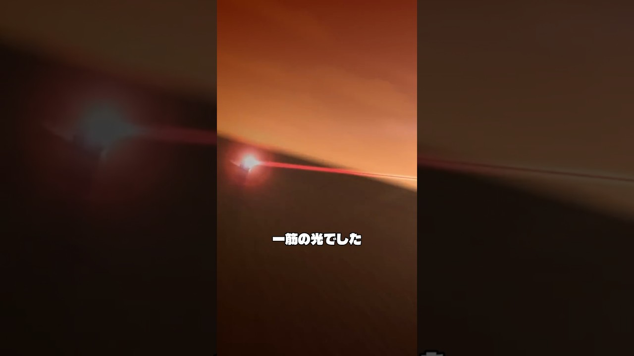 ドローン数千機が押し寄せる、日本の答えは一筋の光だった