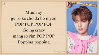 Download lagu ZEROBASEONE 'Feel the POP' Easy Lyrics mp3