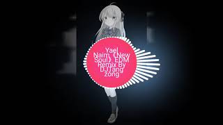 New soul yael naim mp3 New soul yael naim mp3